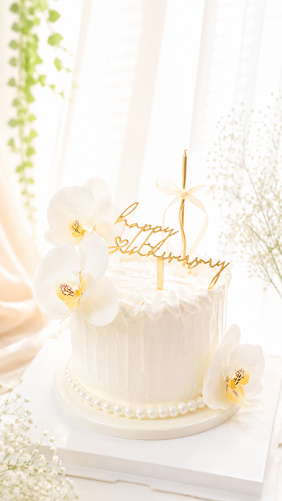Hb 珍語之心 生日蛋糕