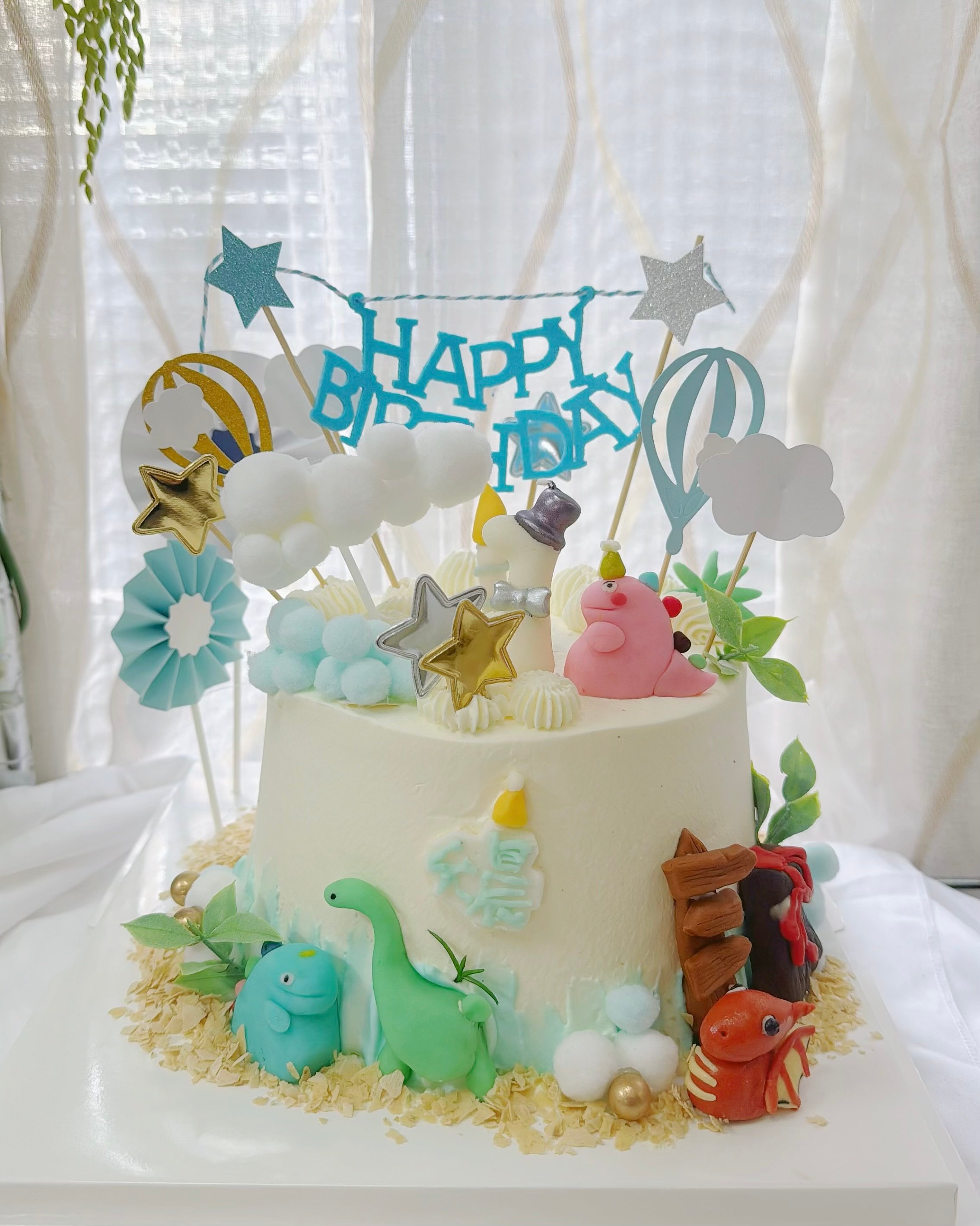 Hb 森林派對驚喜 翻糖生日蛋糕