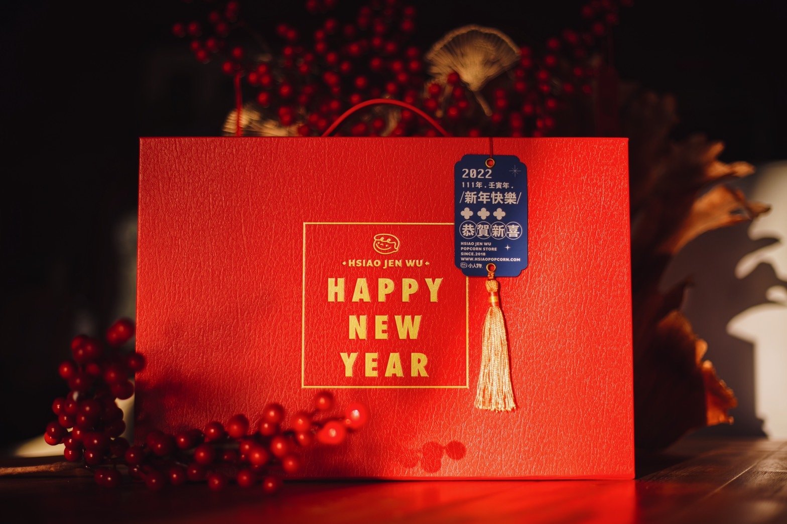 2022小人物新春禮盒登場