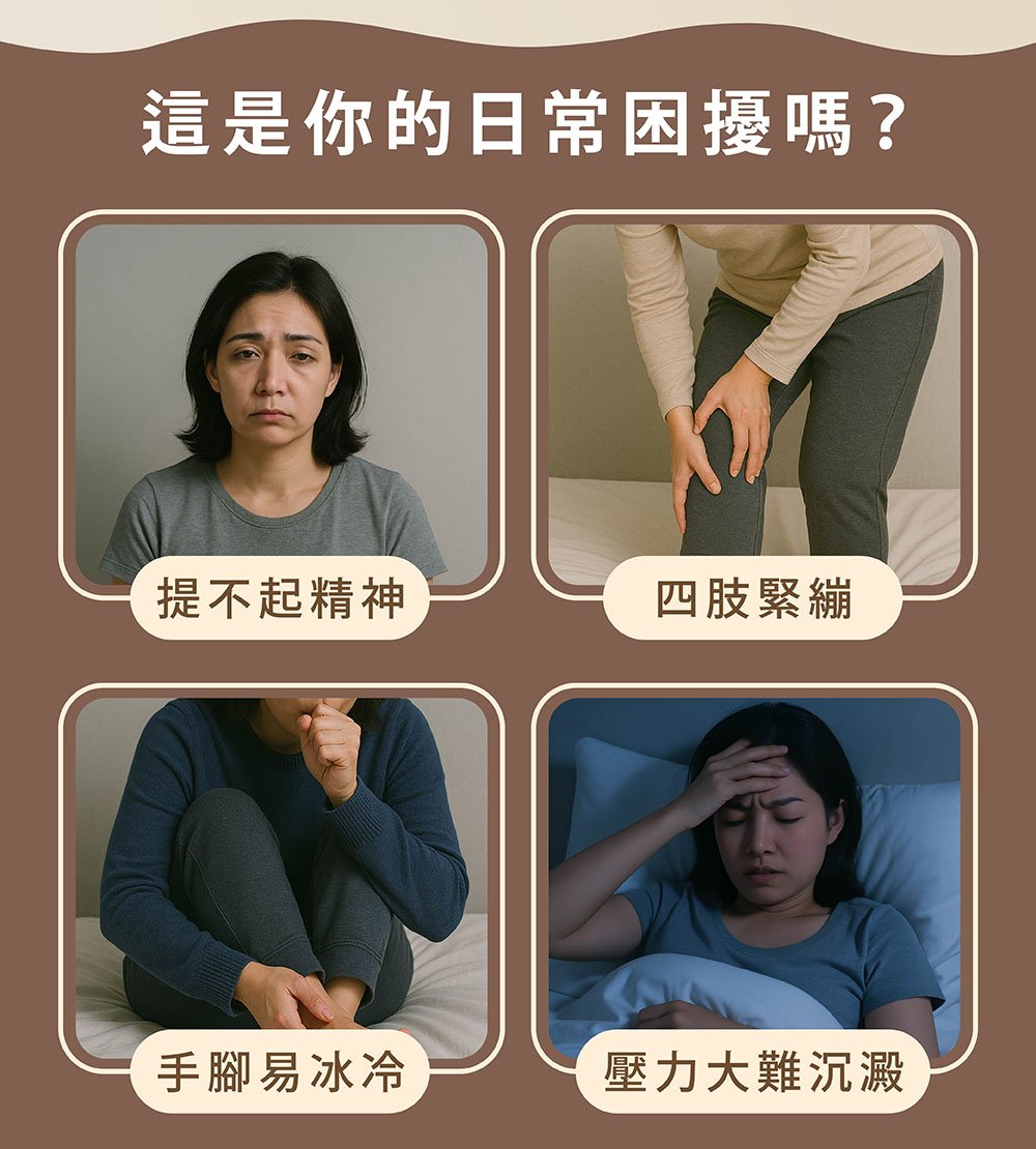 好漢草 足沐湯浴包(袋裝7包入)