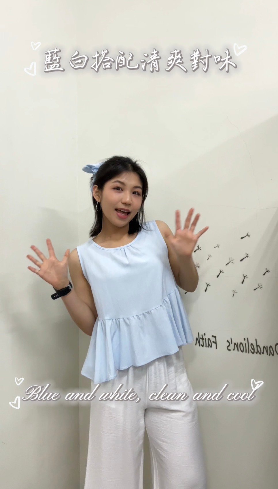 🩵日系清新設計感蝴蝶結綁帶背心✨