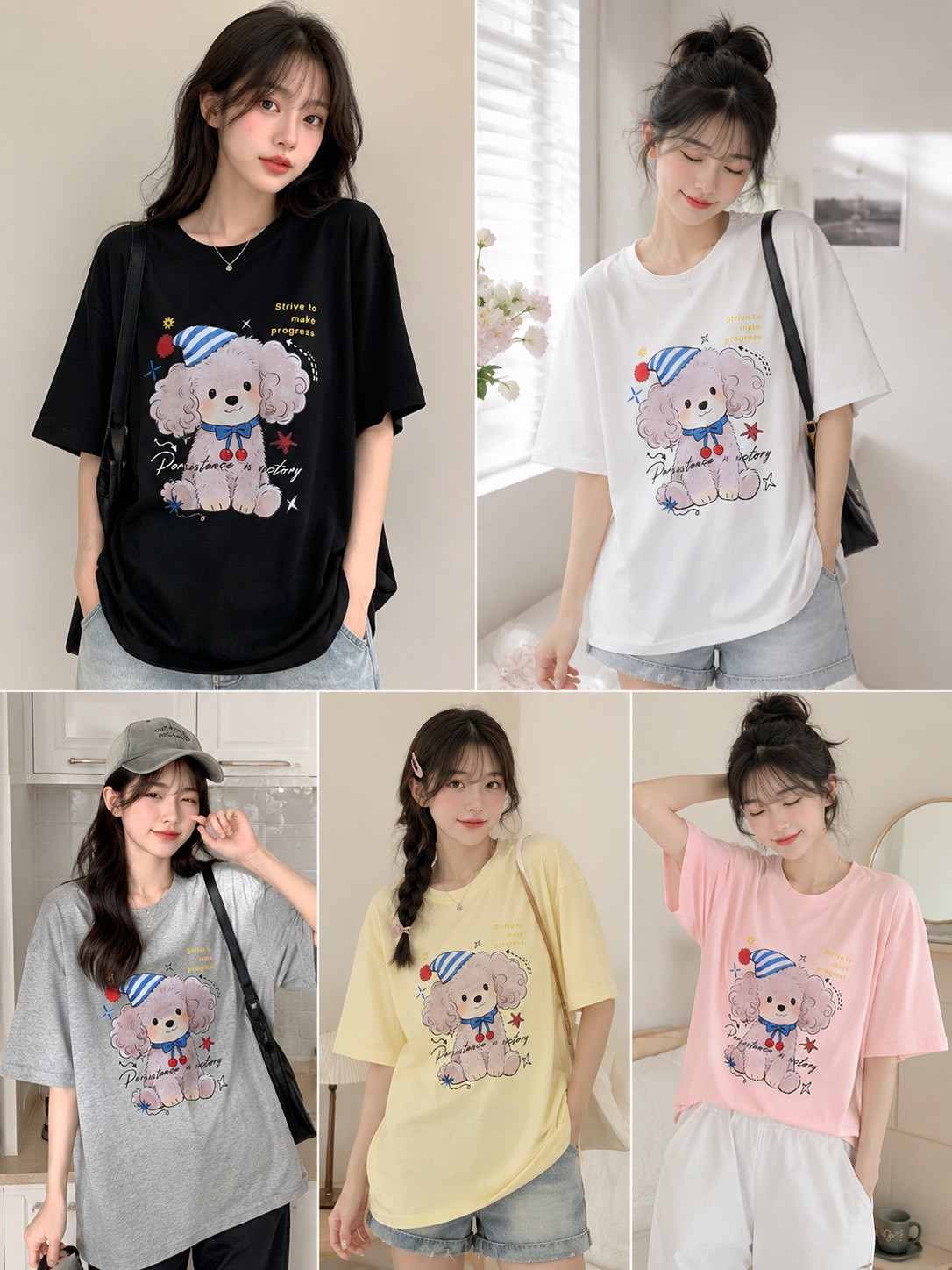 🌷 韓系可愛狗狗印花寬版T 🌷