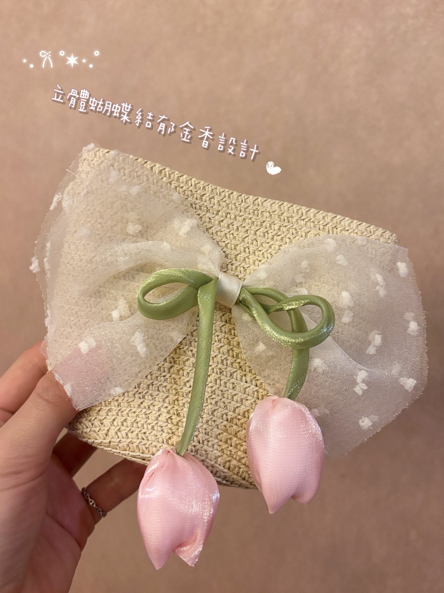 Lichieh限定款🌷立體蝴蝶結鬱金香小包包