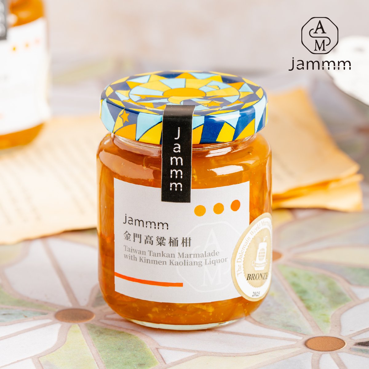 jammm果醬｜ 金門高粱桶柑