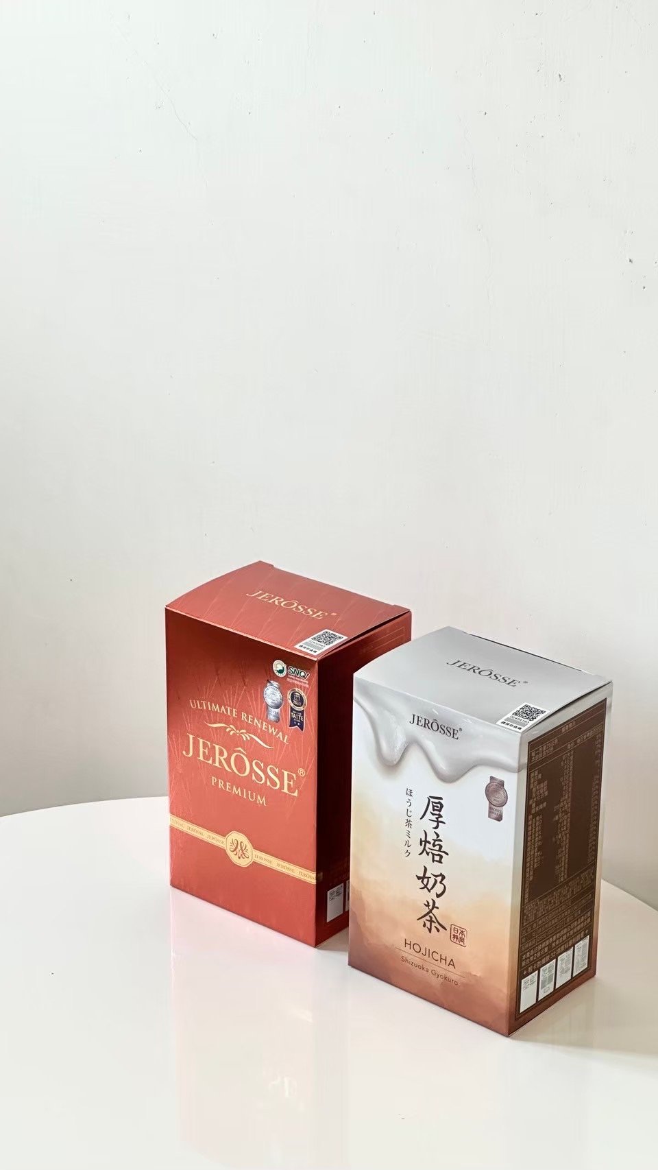 肽纖飲 ｜可可奶茶
