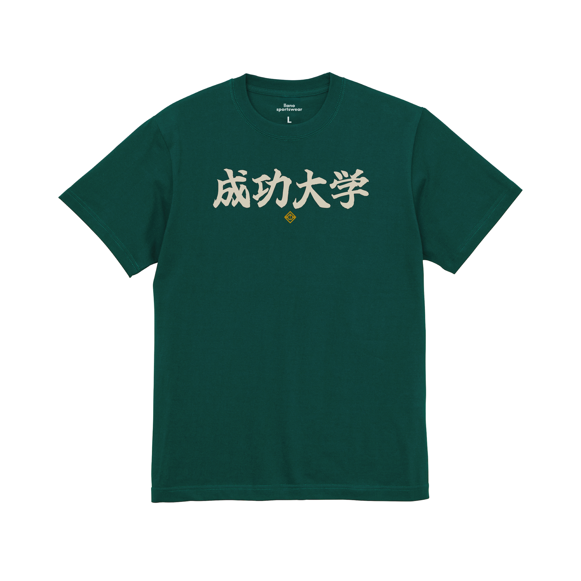 NCKU 排汗衫－和字款