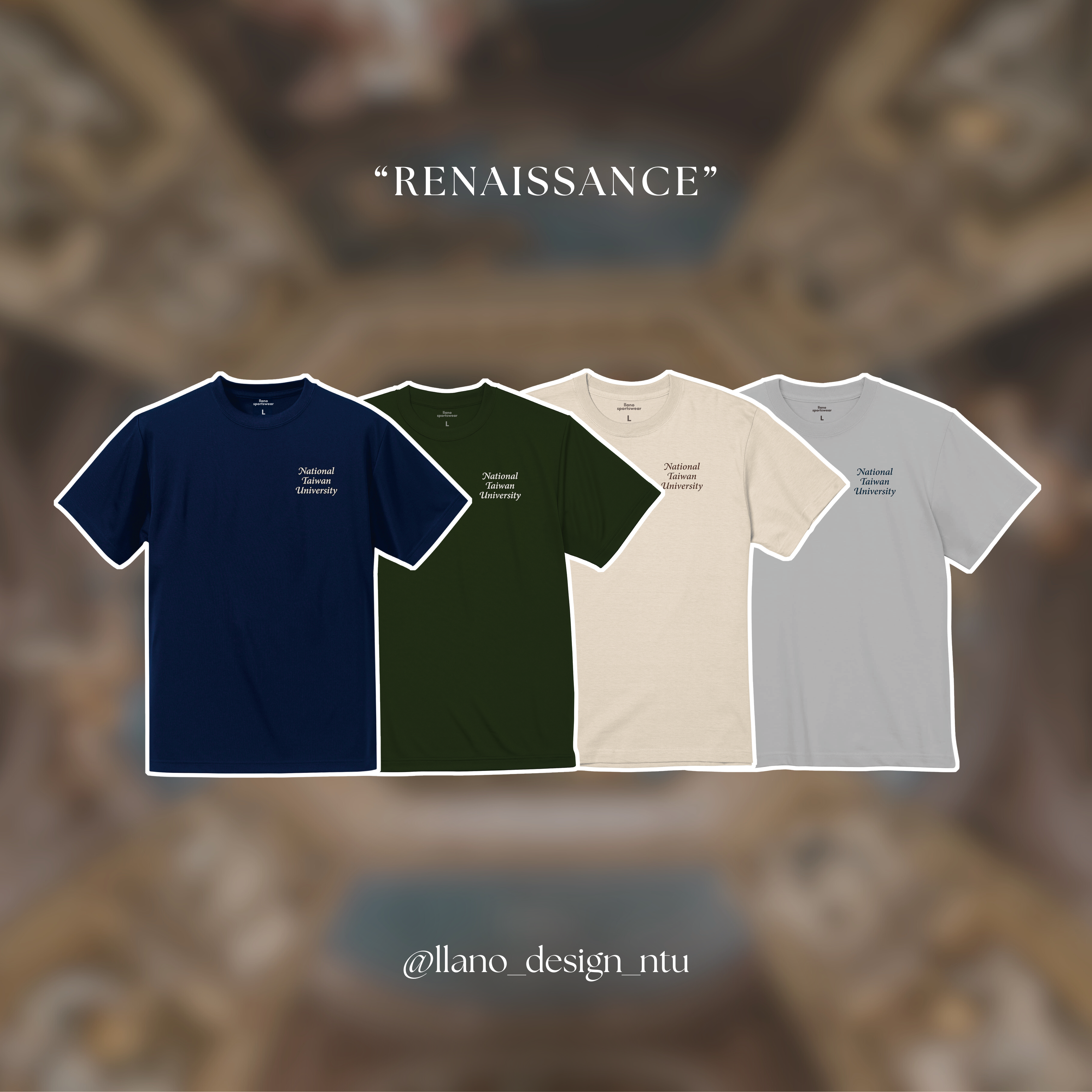 NTU 排汗衫－英文款