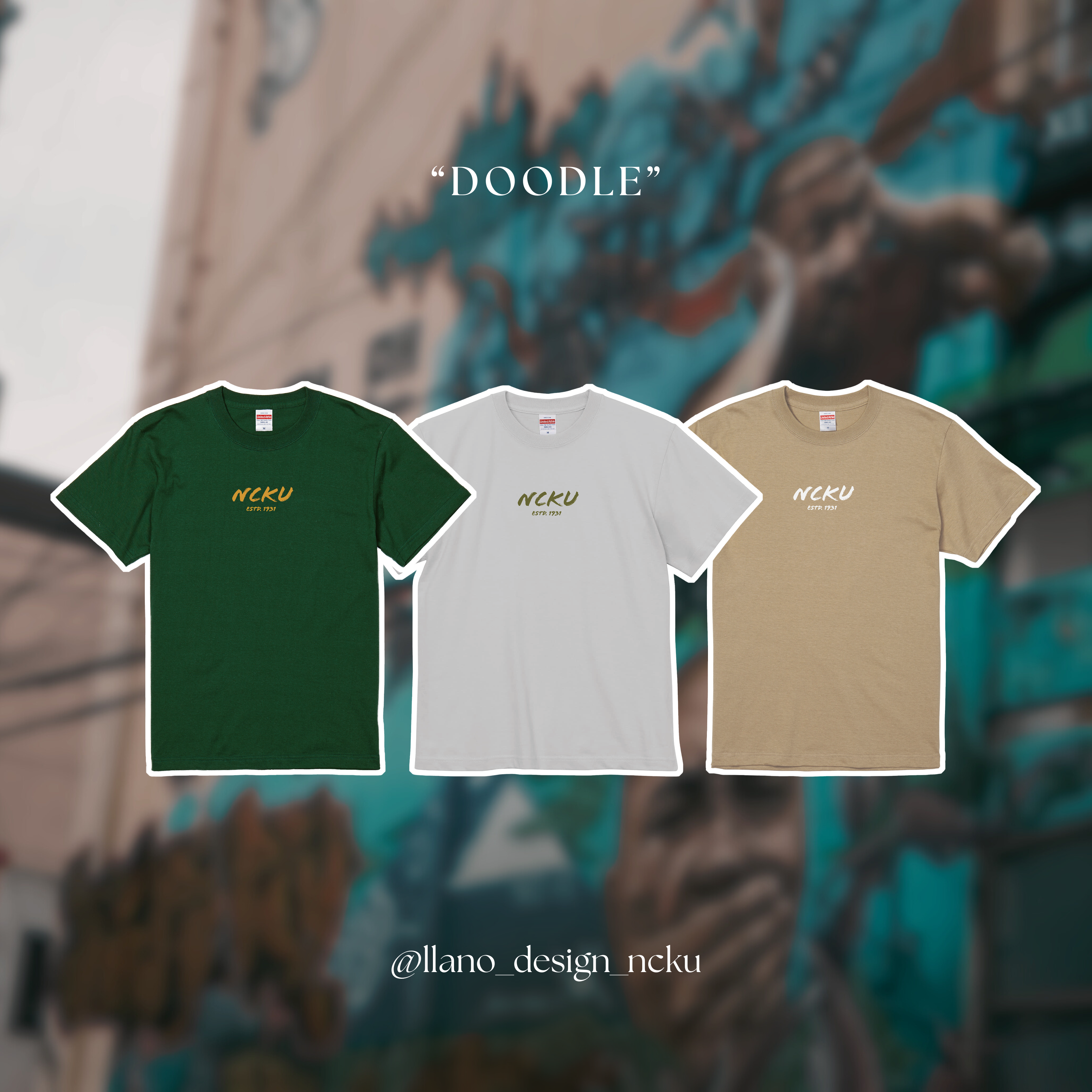 NCKU 短Ｔ－塗鴉款