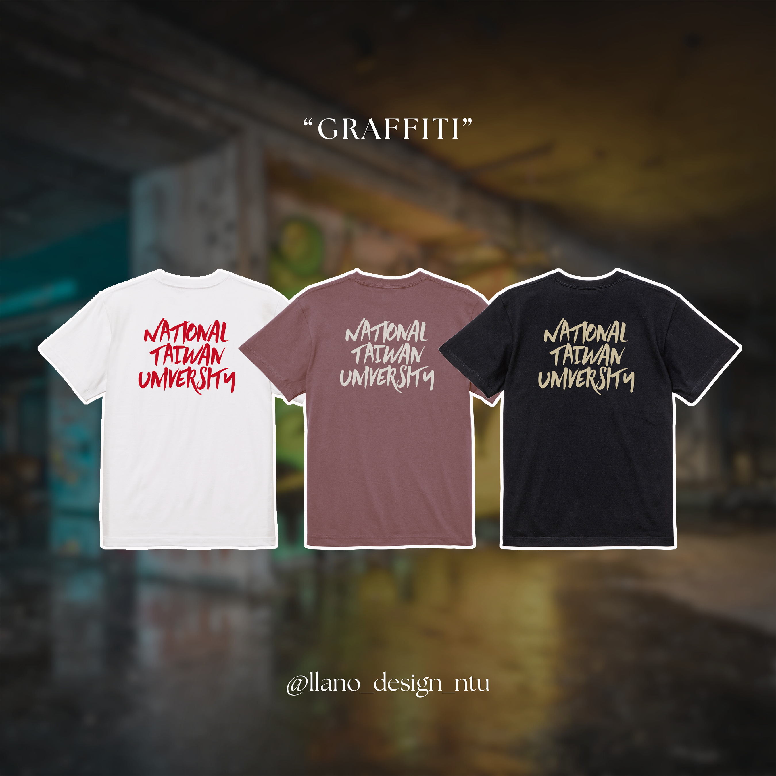 NTU 短Ｔ－塗鴉款