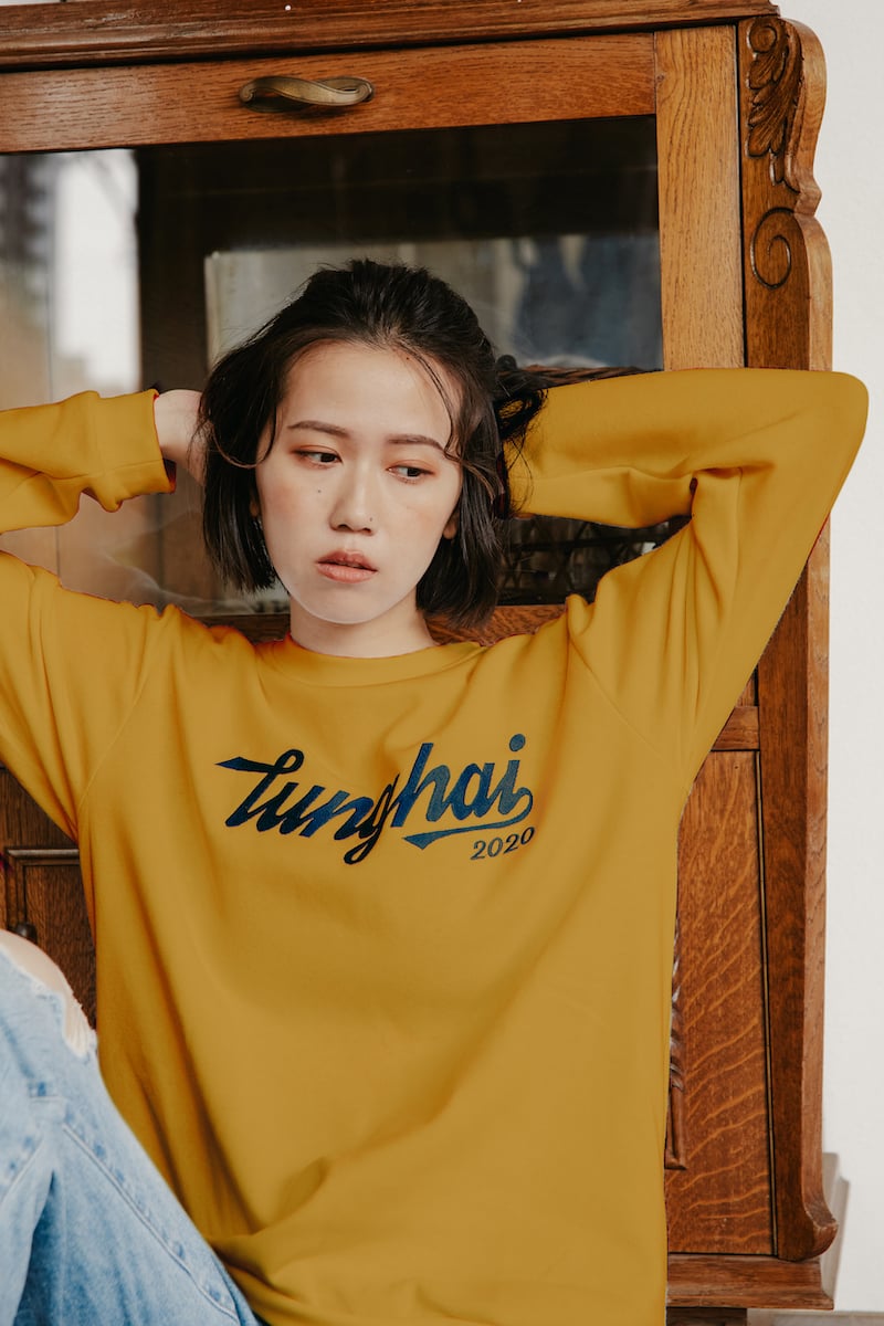 THU 2020 大學Ｔ－黃色
