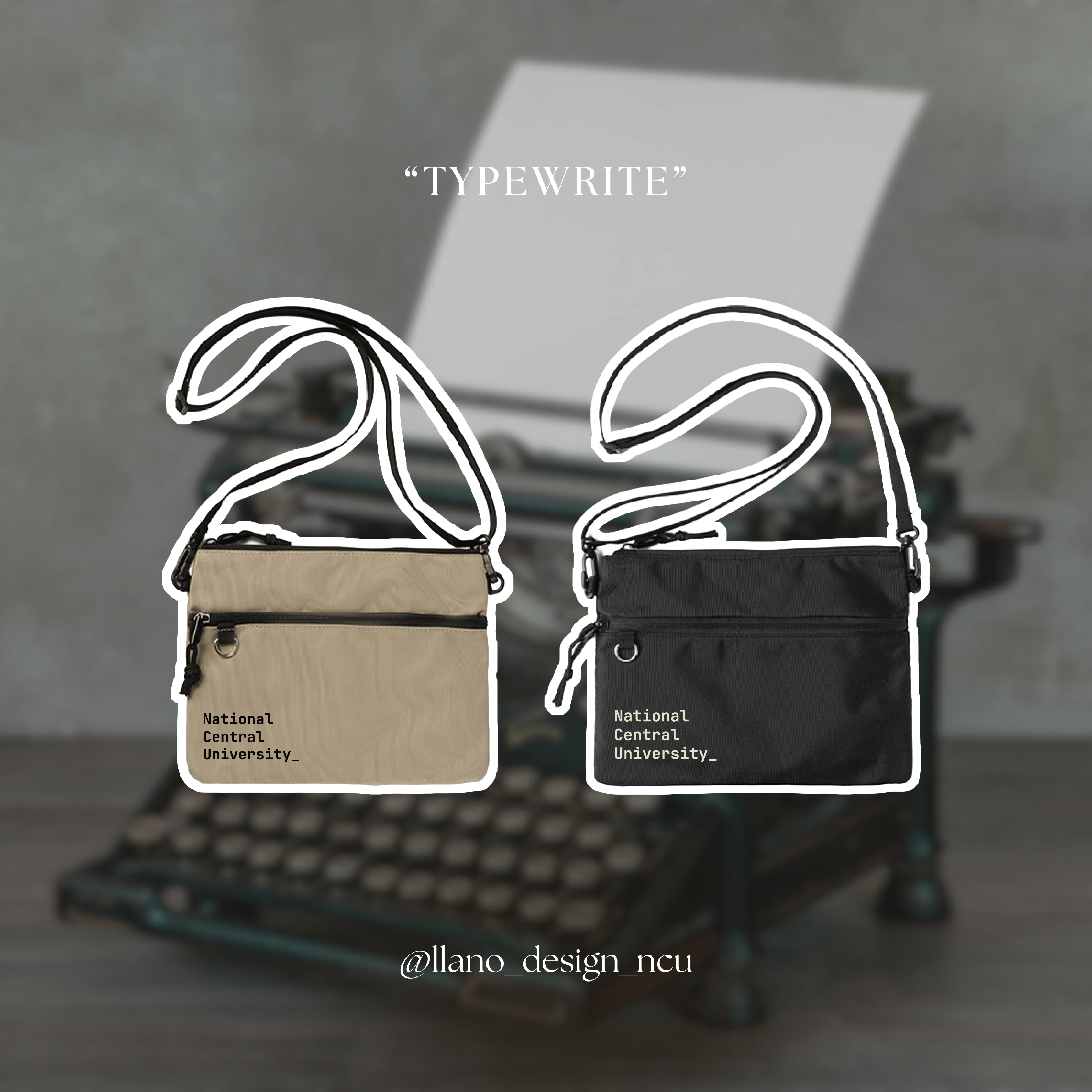 NCU 小包－小字款