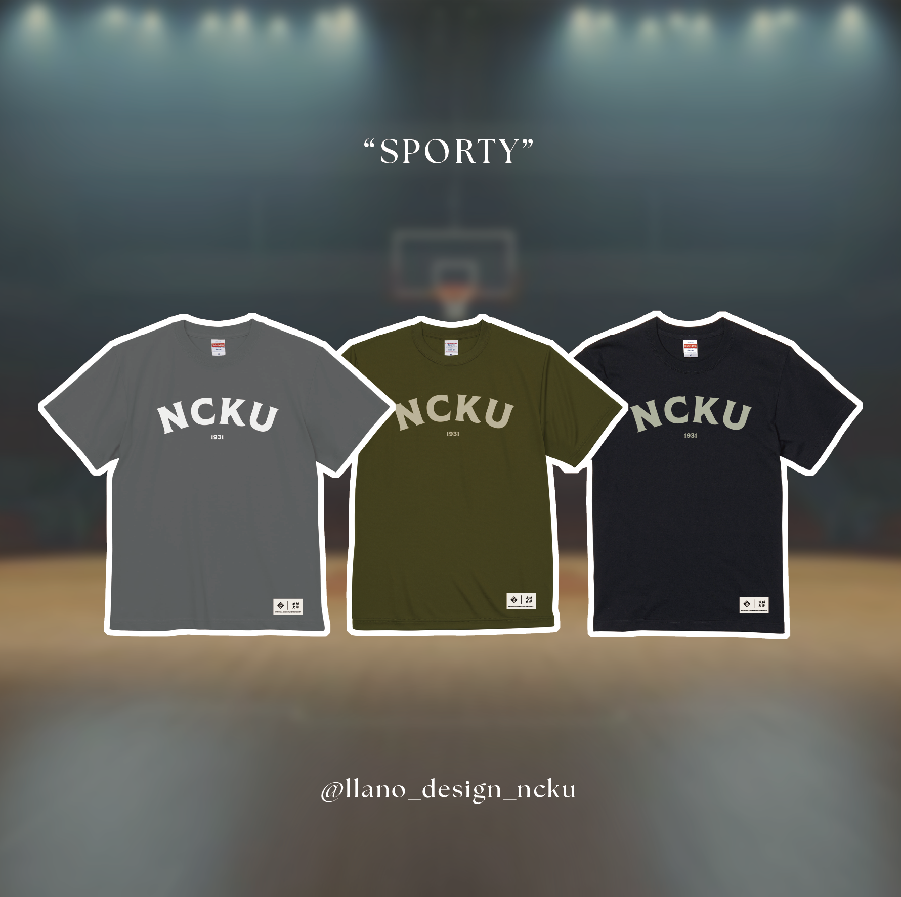 NCKU 排汗衫－球衣款