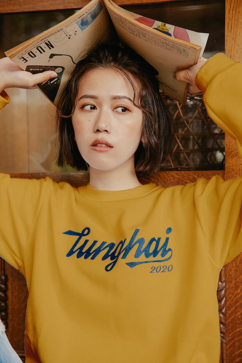 THU 2020 大學Ｔ－黃色