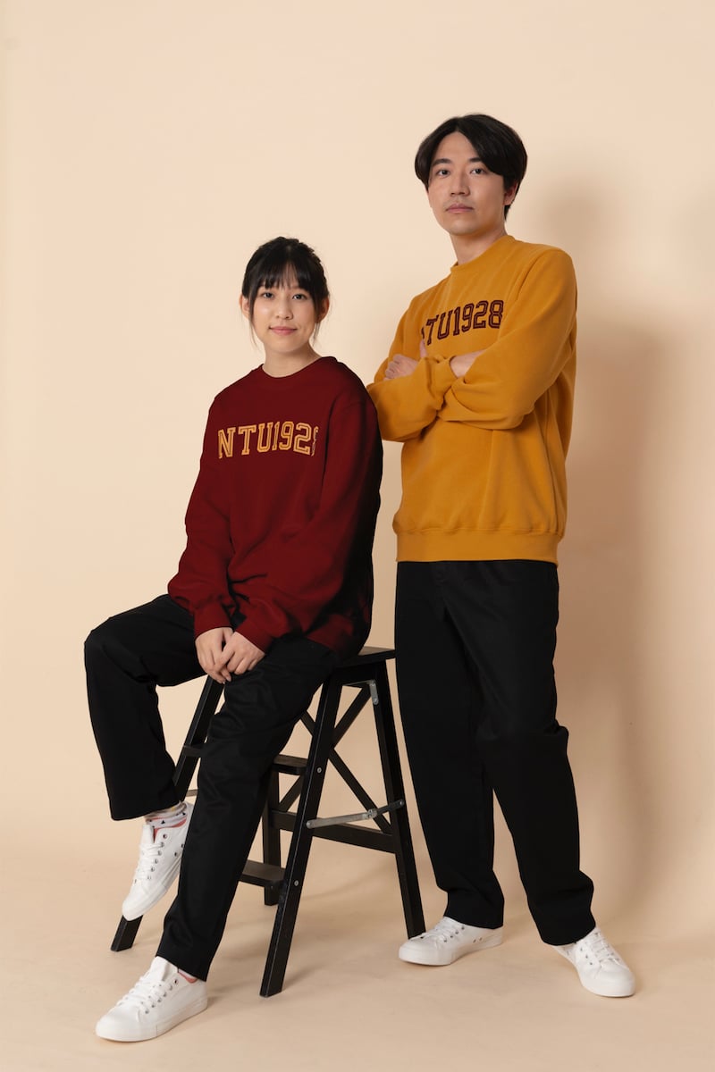 NTU 設計大學Ｔ－黃色Ｓ、Ｍ號