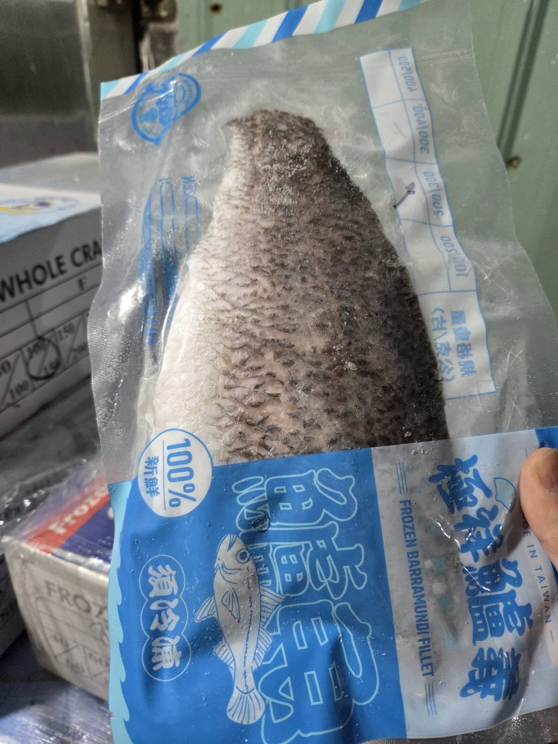 金目鱸魚菲力200/300