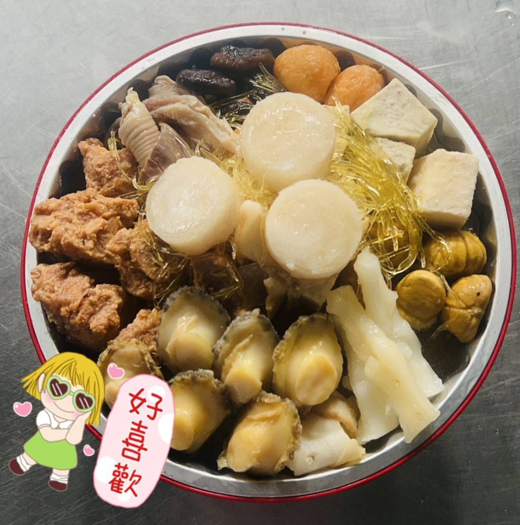 一品金湯鮑魚干貝佛跳牆