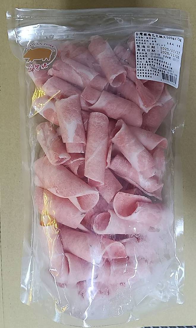 台灣豬火鍋肉片(夾鍊包裝)