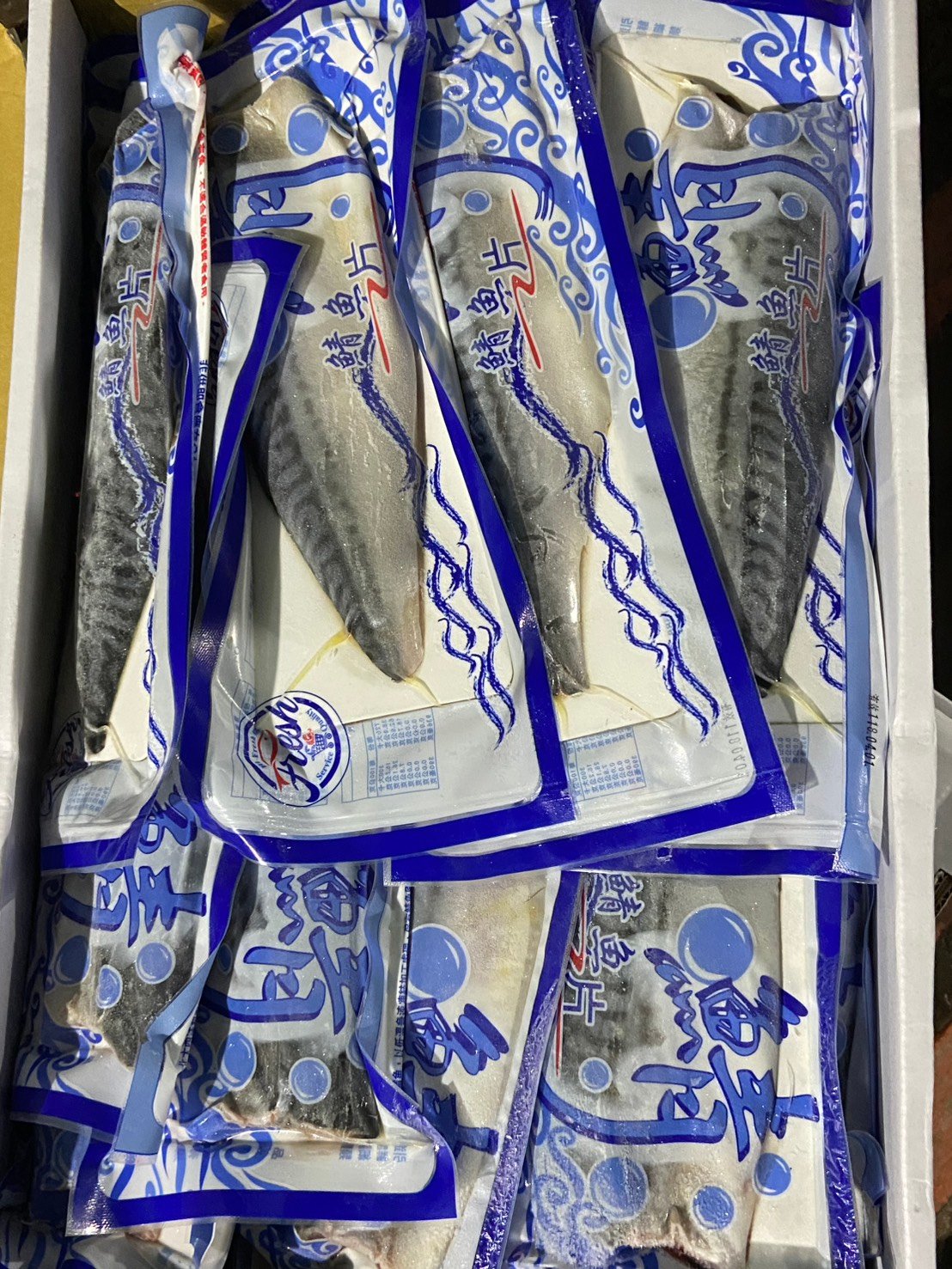 挪威薄鹽鯖魚片19P
