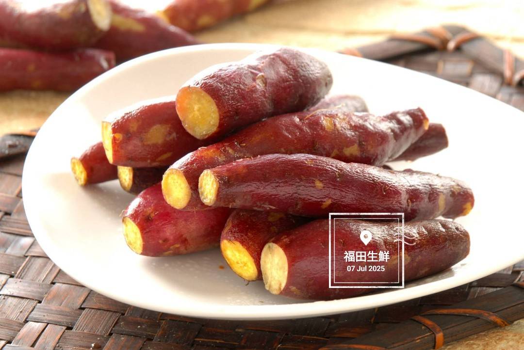 冰淇淋栗子地瓜 500g