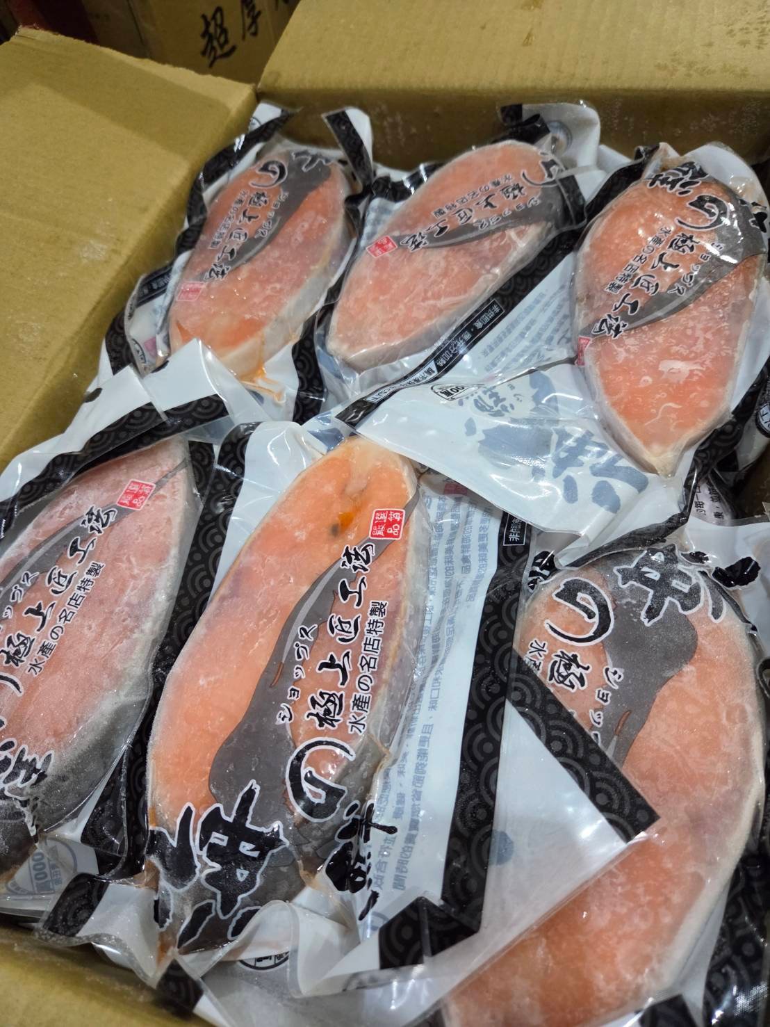 挪威鮭鱒厚切片300/400