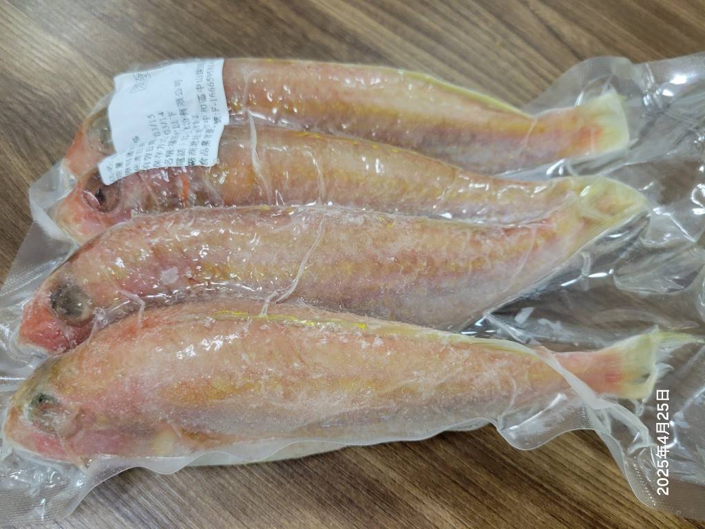 西太平洋金線魚550g