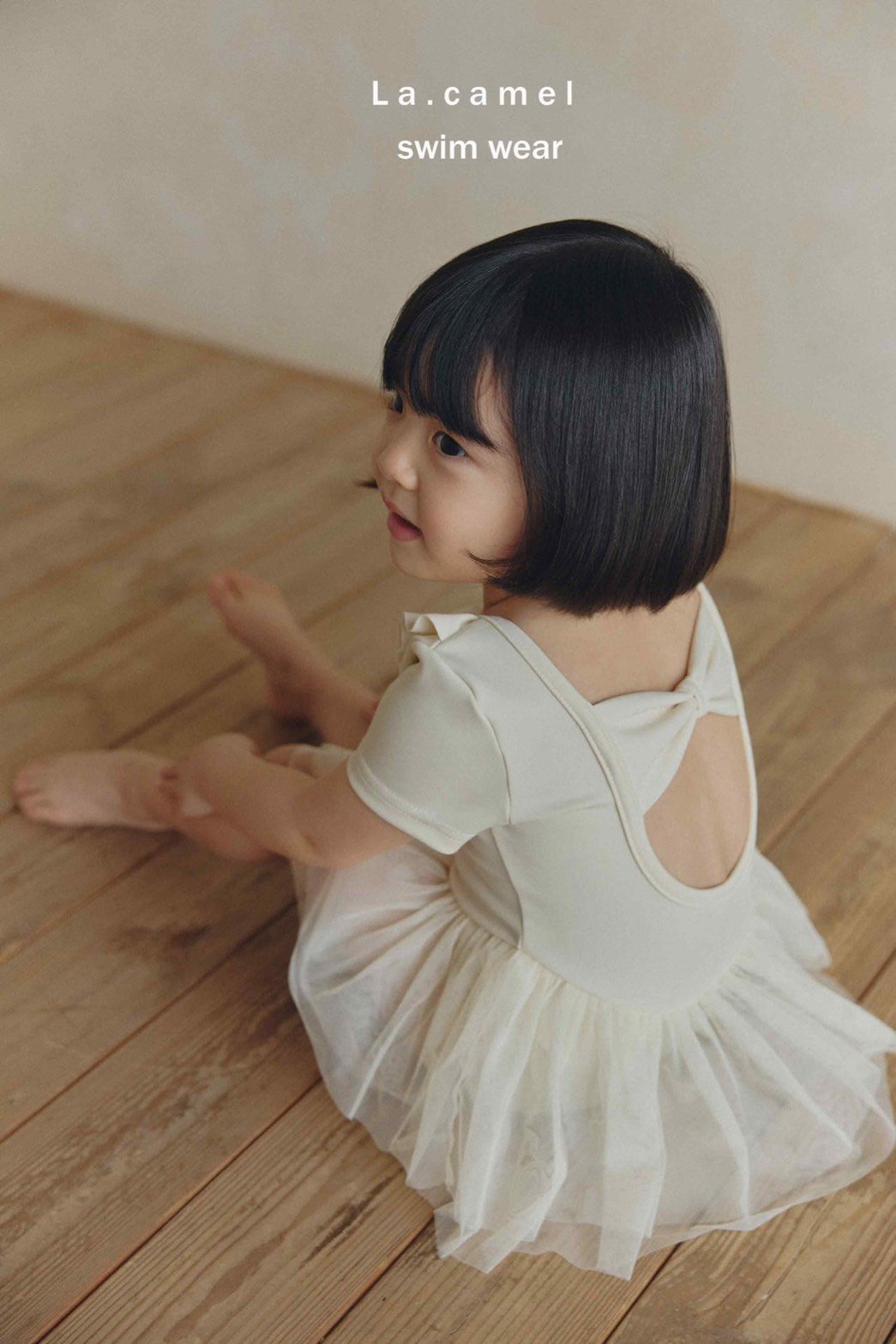 芭蕾風荷葉領紗裙泳裝/泳帽