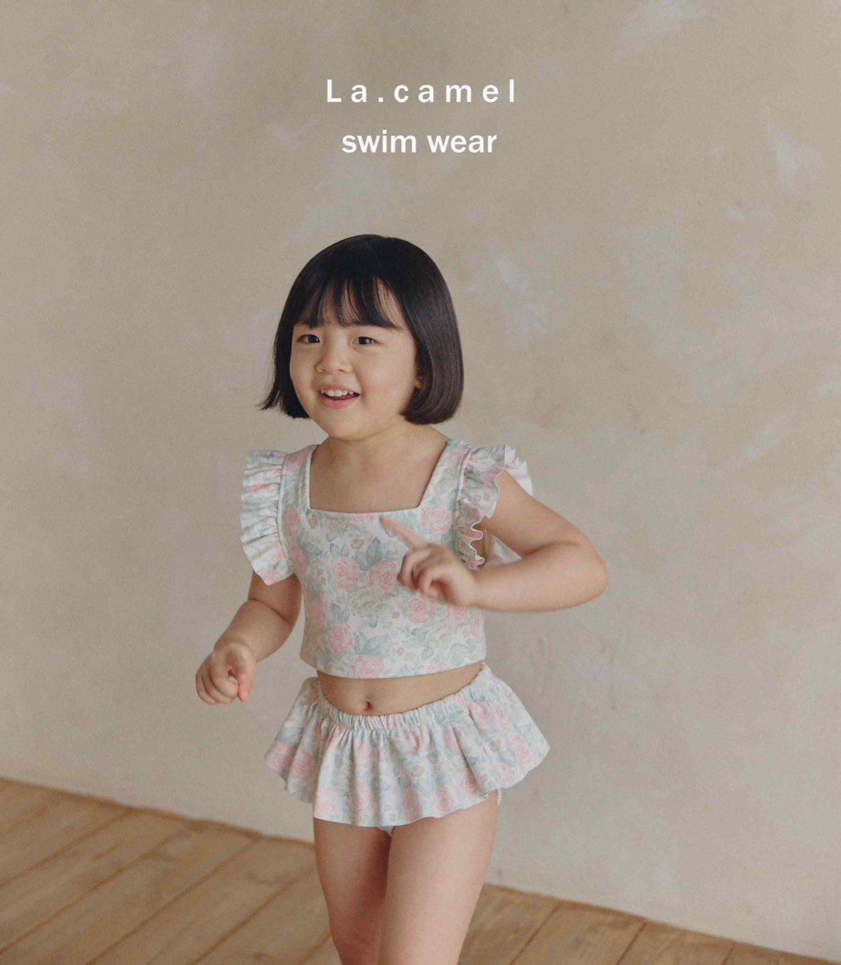 玫瑰小圓舞曲荷葉邊泳裝/泳帽