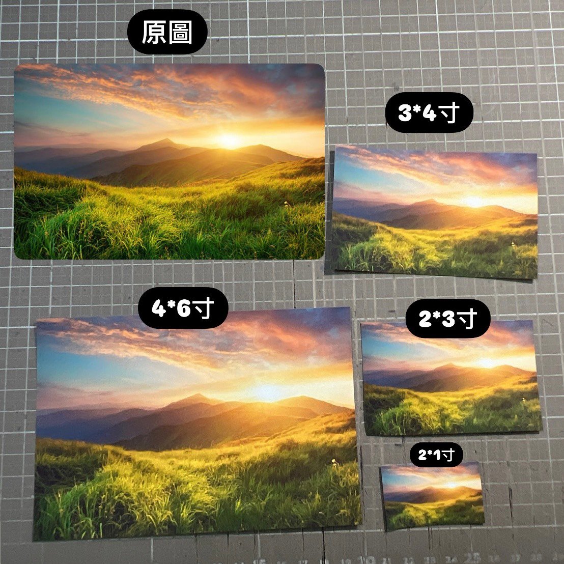 【現貨】客製化手作材料｜代洗照片