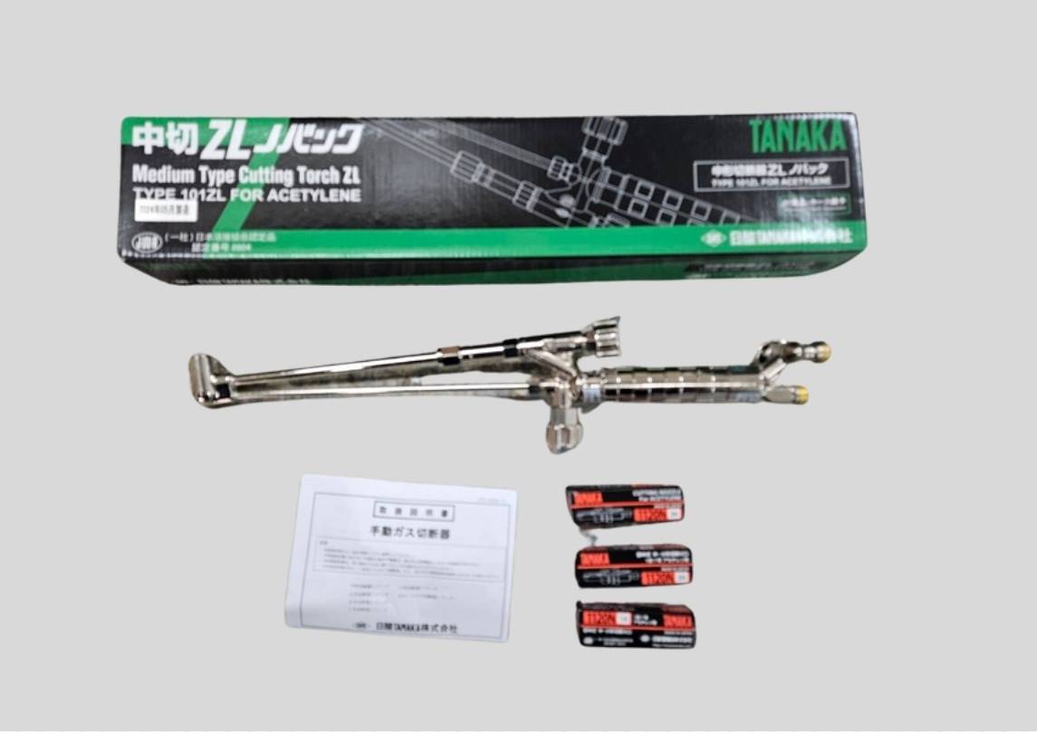 田中中型切斷器