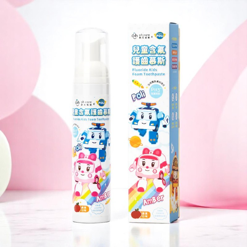 【Poli波力】兒童含氟護齒慕斯-蘋果100ml