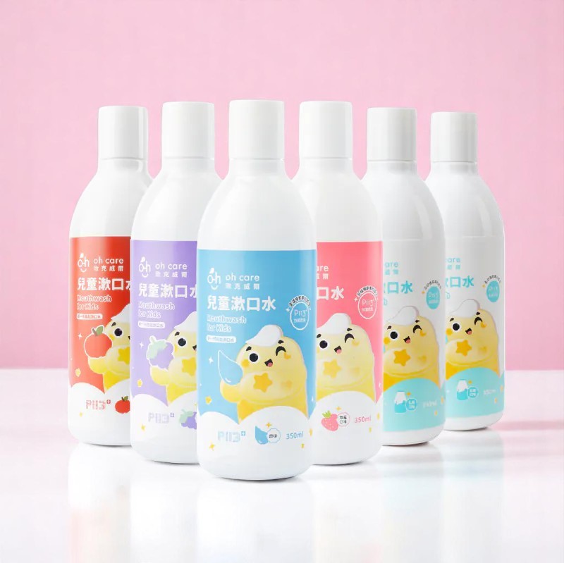兒童漱口水350ml