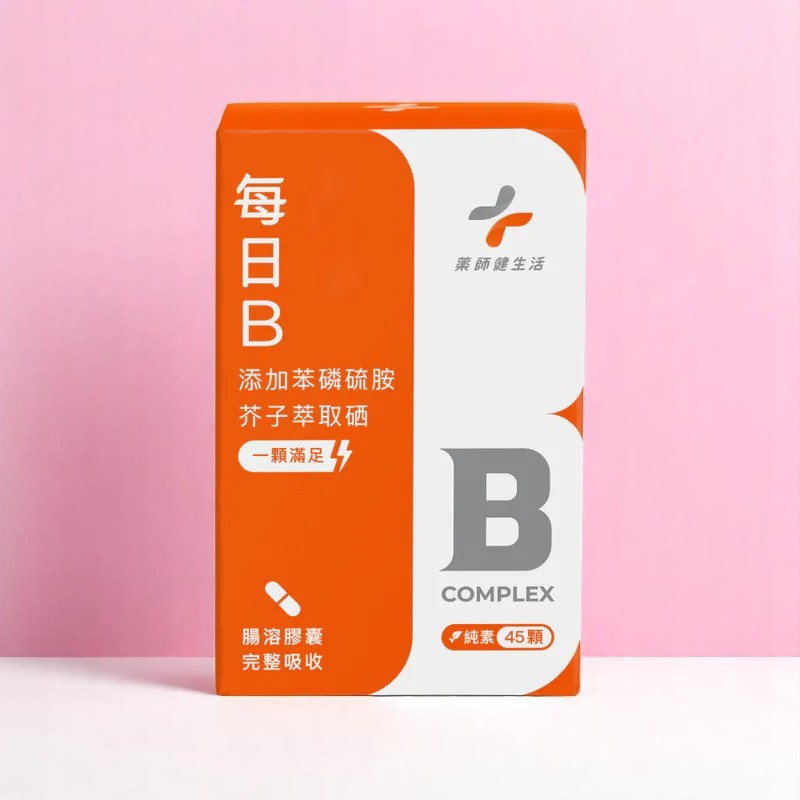 每日B