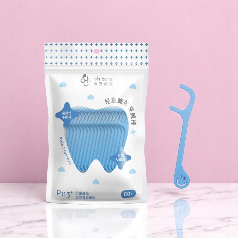 【新裝上市】 P113+ 雙效兒童牙線棒60入/袋