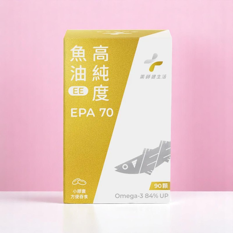 高純度魚油EPA80