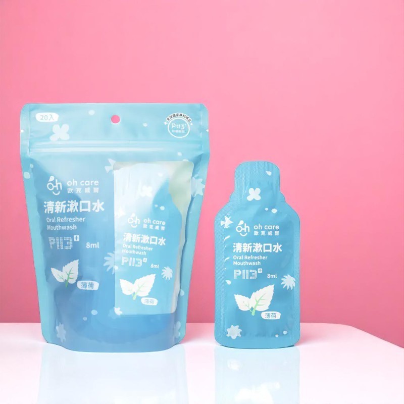 兒童漱口水旅行組8ml/20入 原味