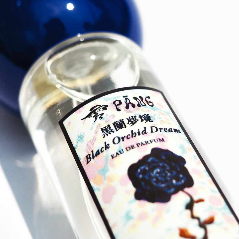 淡香精12ml｜黑蘭夢境 Eau De Parfum 12ml｜Black Orchid Dream