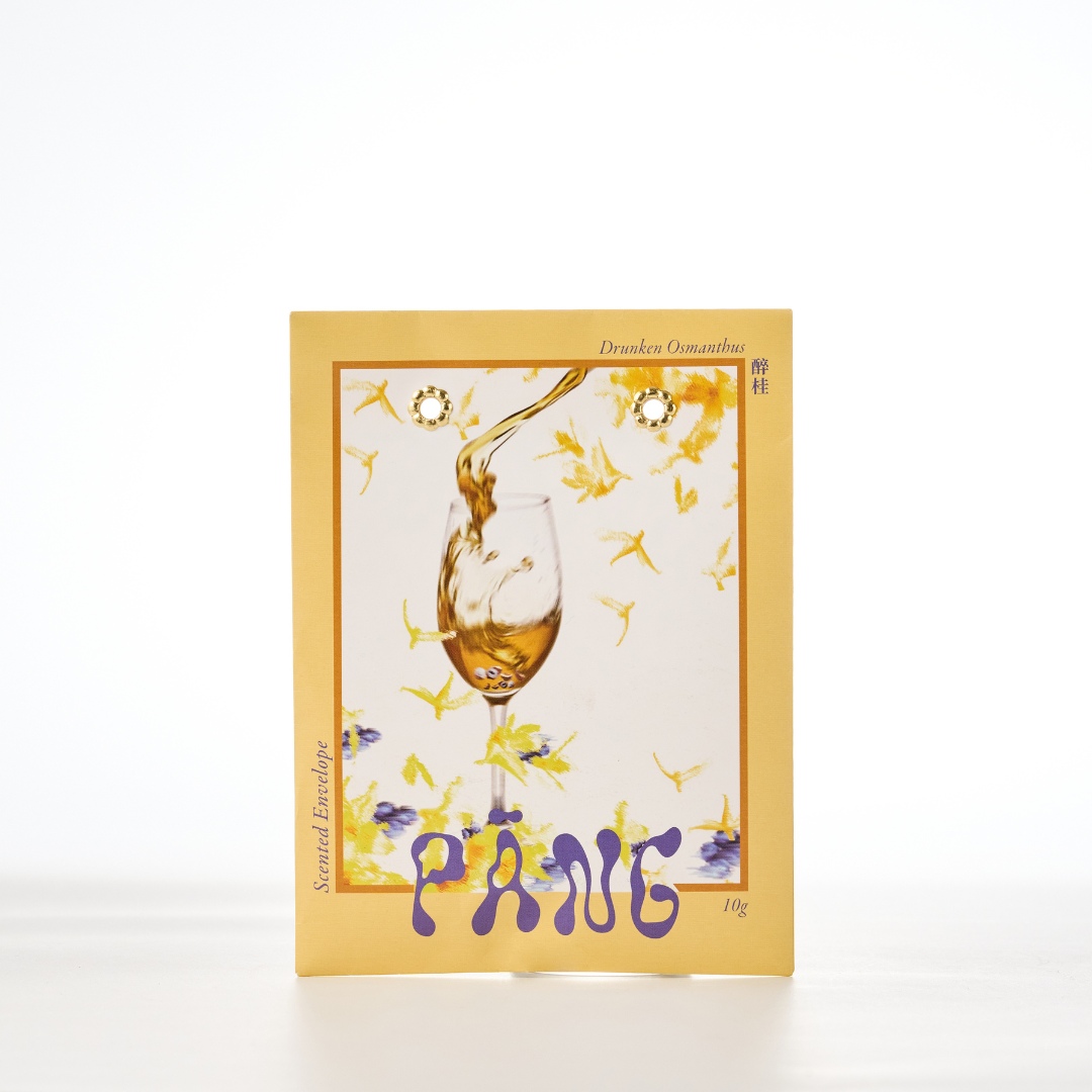 菱殼炭信封香氛袋 | 醉桂 Scented Envelope｜Drunken Osmanthus