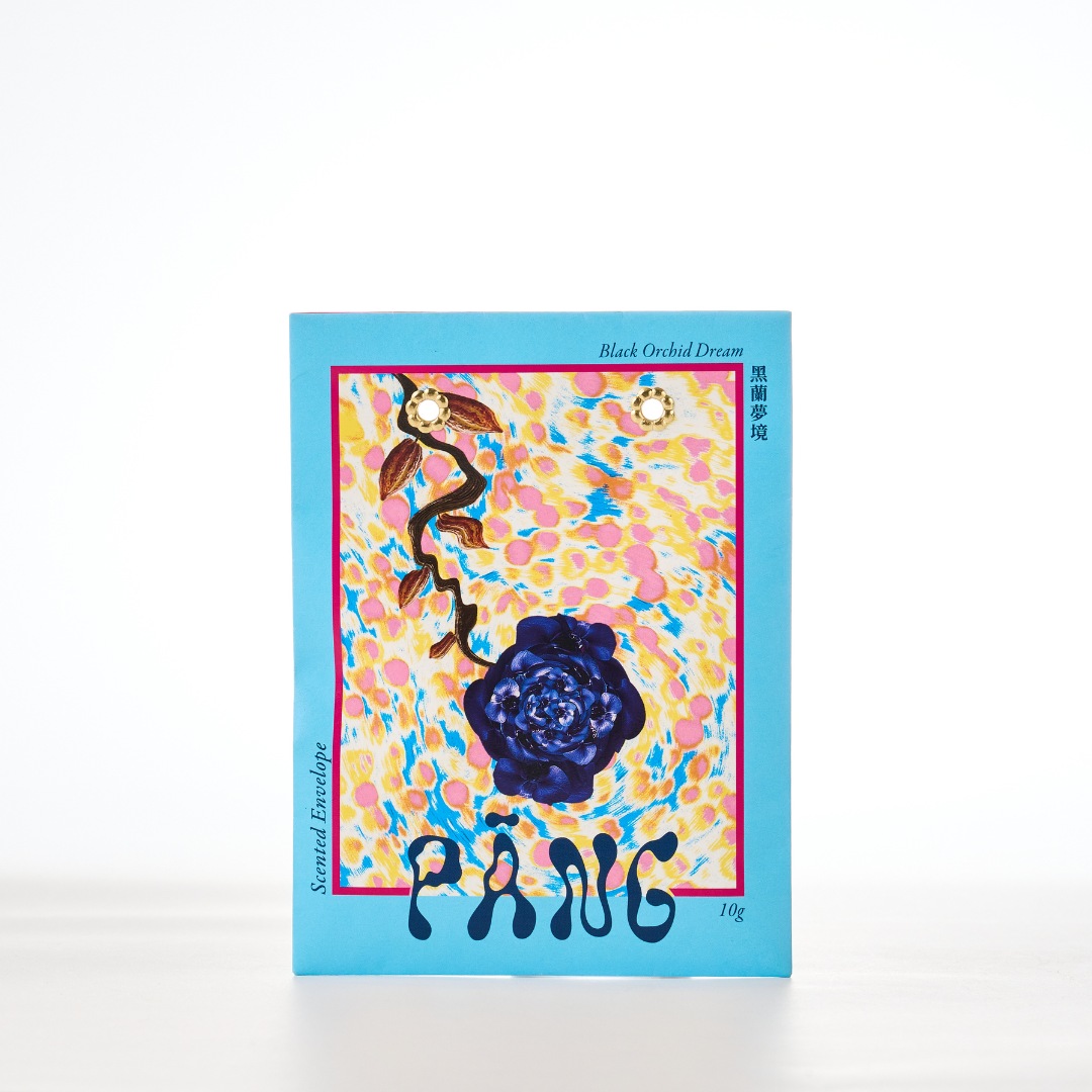菱殼炭信封香氛袋 | 黑蘭夢境 Scented Envelope｜Black Orchid Dream
