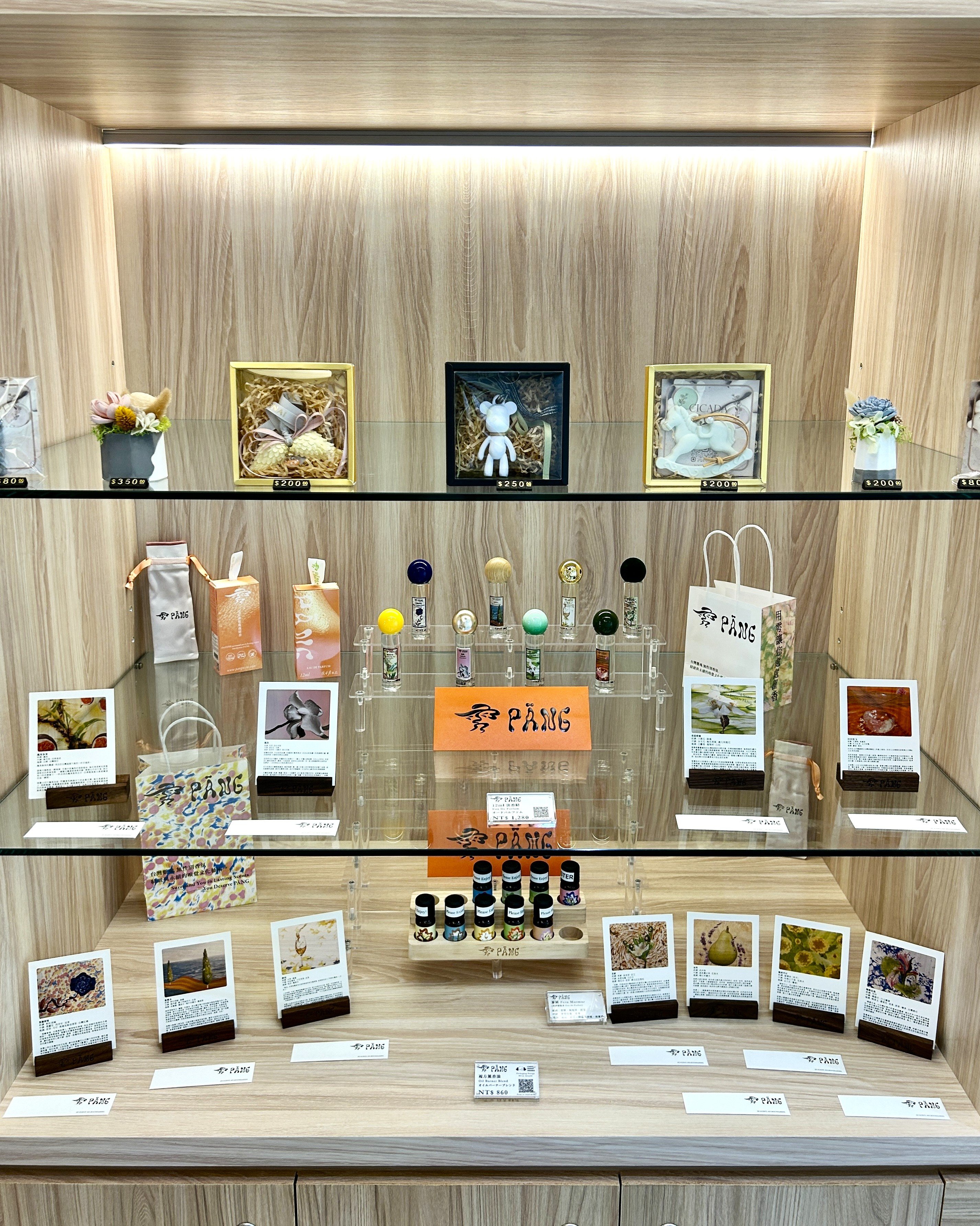 香緒 aroma story
