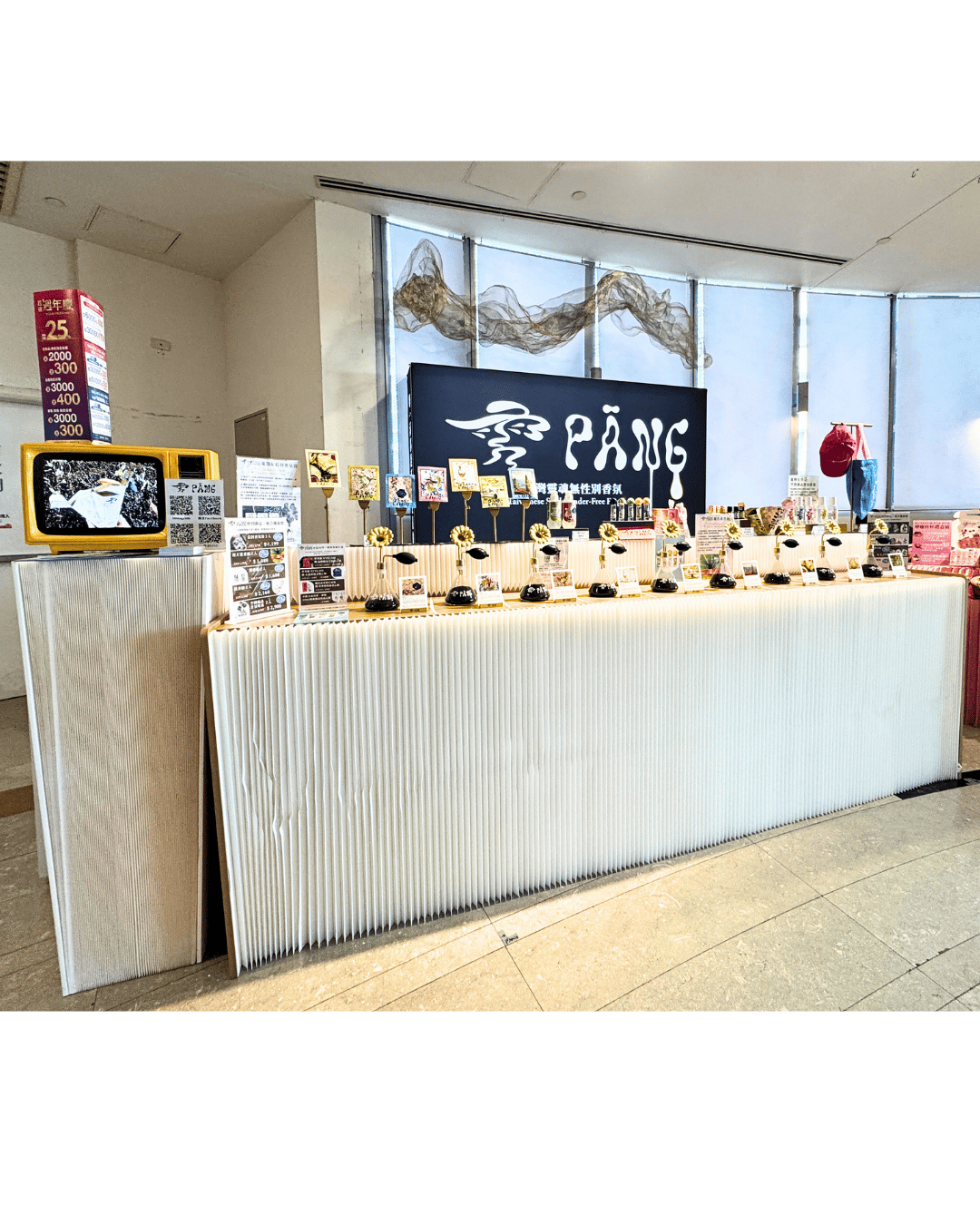 第一次進駐百貨快閃｜雱 PĀNG 在夢時代的八天