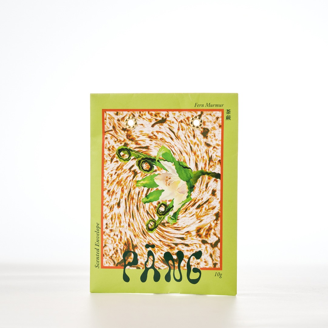 菱殼炭信封香氛袋 | 茶蕨 Scented Envelope｜Fern Murmur