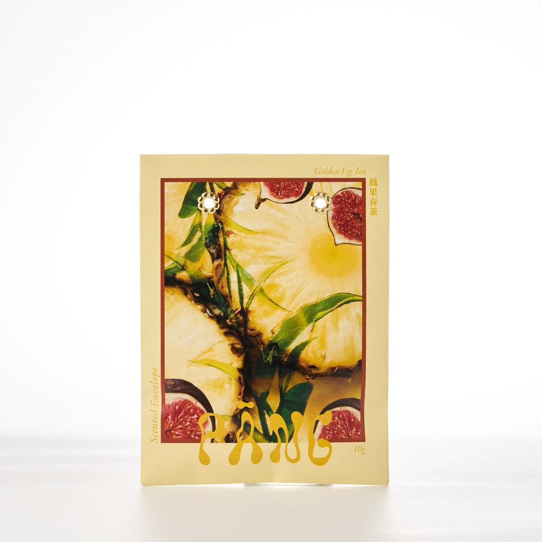 菱殼炭信封香氛袋 | 鳳果春茶 Scented Envelope｜Golden Fig Tea