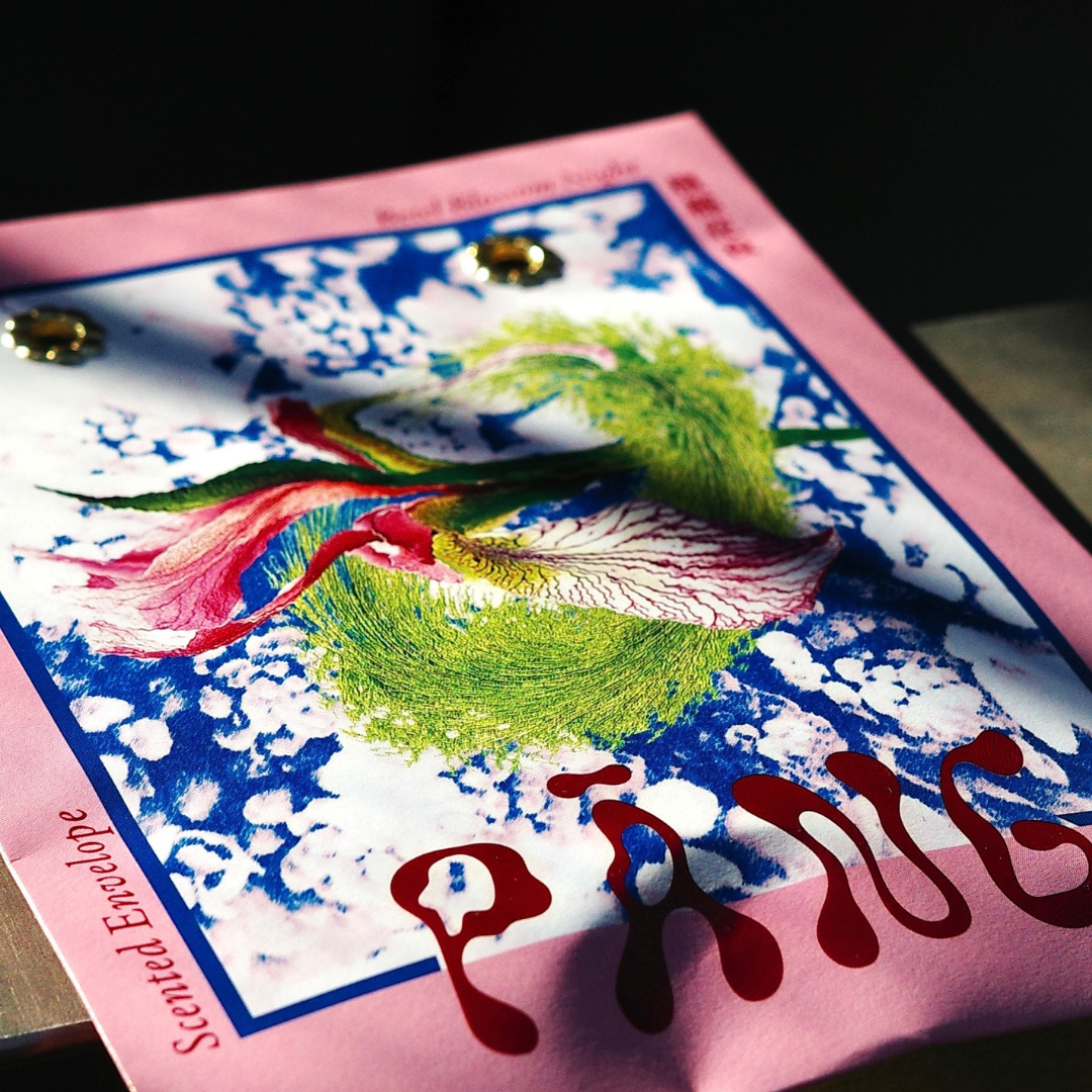 菱殼炭信封香氛袋 | 檳榔花夜 Scented Envelope｜Betel Blossom Night