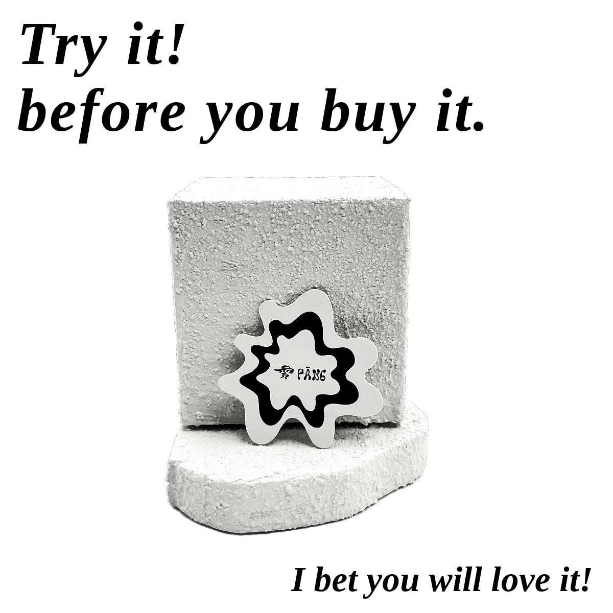 試香片 Scented Card Sample