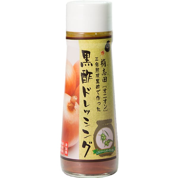 桷志田黑醋沙拉醬-洋蔥