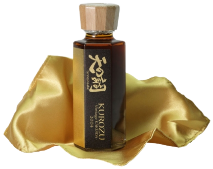 桷志田十年熟成黑醋(天の調)-100ml