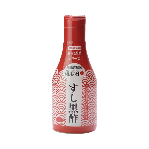 桷志田壽司黑醋
