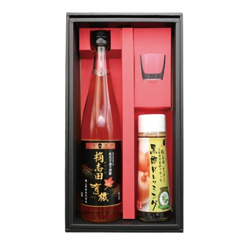 桷志田３年熟成黑醋＆洋蔥黑醋沙拉醬禮盒