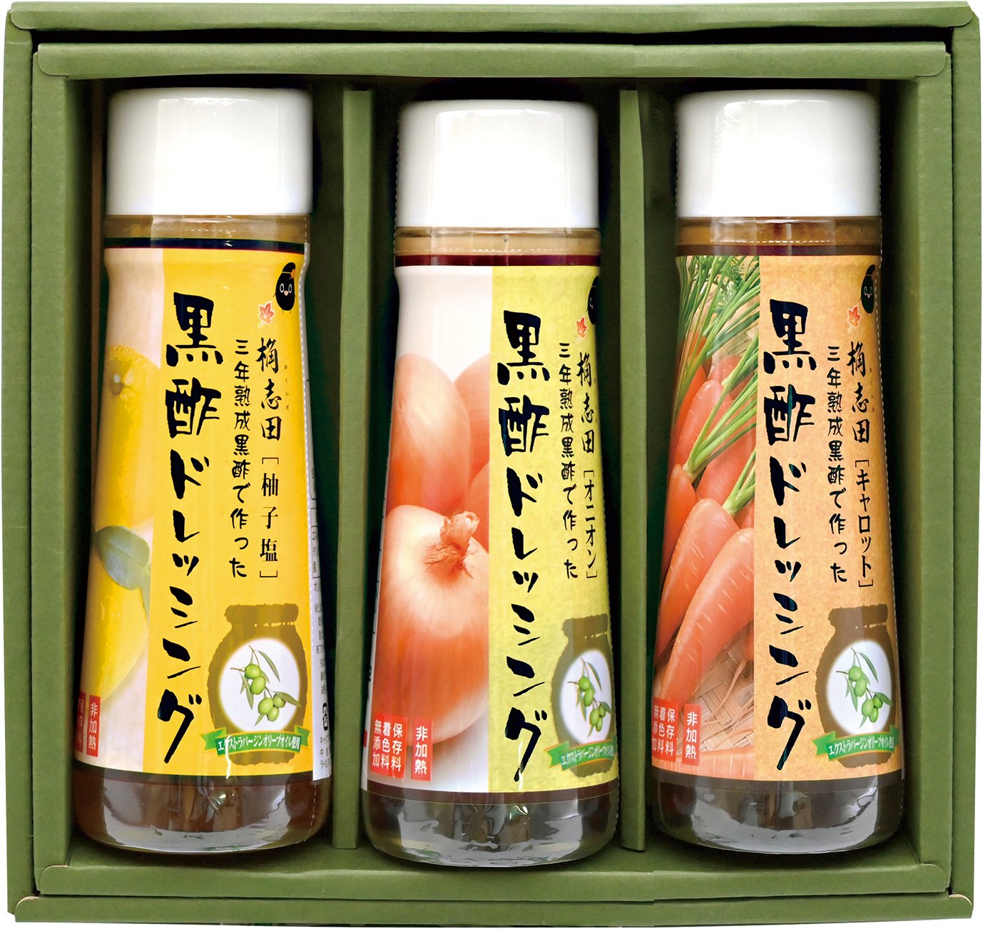 桷志田精選黑醋沙拉醬禮盒200mlx3入組(洋蔥、紅蘿蔔、柚子鹽)