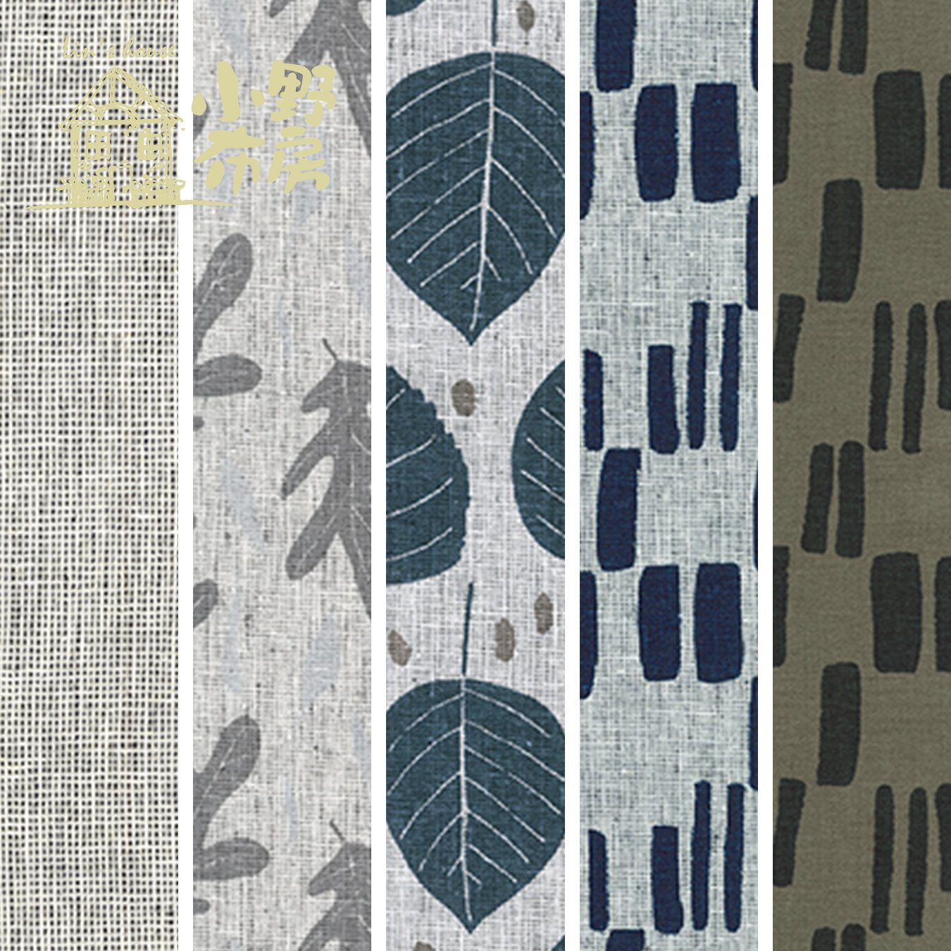 Robert Kaufman【Quarry Trail】